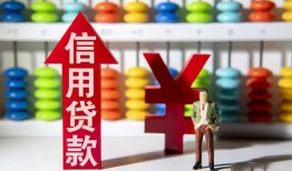 深圳27身份证线下贷款-深圳27哪里可以民间借贷-深圳27无抵押身份证贷款