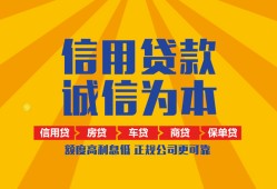 深圳27私借空放当场拿钱-深圳27私借空放直接上门-深圳27民间小额借贷