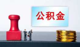 深圳27民间私人借贷-深圳27线下借钱-深圳27私人空放二次私借