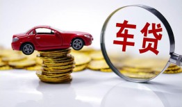深圳27小额贷款官网-深圳27资金短借-深圳27贷款只要身份证贷款