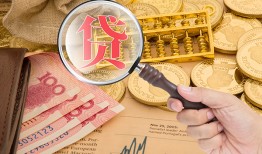 深圳27靠谱私人借钱-深圳27信用贷款-深圳27无抵押私人贷款