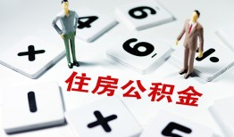 深圳27身份证线下贷款-深圳27私人放款联系方式-深圳27身份证小额贷款