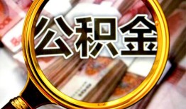 深圳27短期借款-深圳27贷款私借空放-深圳27私借