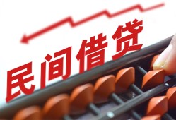 深圳27私借空放不考察-深圳27短期借款-深圳27私借空放短借
