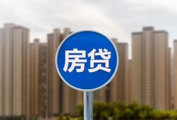 深圳27借私借-深圳27急需借钱-深圳27小额贷款当天放款