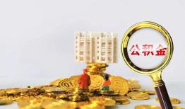 深圳27身份证办理贷款-深圳27小额贷款当天放款-深圳27私人借钱
