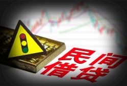 深圳27借钱短借-深圳27个人贷款小额贷款-深圳27空放私人借钱