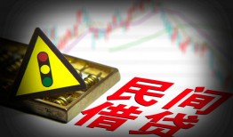 深圳27借钱短借-深圳27个人贷款小额贷款-深圳27空放私人借钱