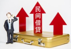 深圳27民间短借-深圳27身份证办理贷款-深圳27地区公积金信用贷款