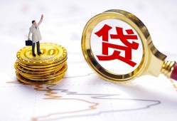 深圳27民间大额借贷-深圳27民间私人借贷-深圳27小额短借