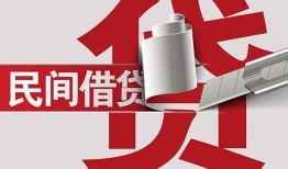 深圳27二次抵押贷款-深圳27哪里有小额贷款-深圳27私人空放二次私借