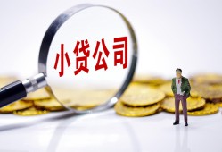 深圳27私人借贷放款-深圳27身份证贷款分期-深圳27哪里可以信用贷款
