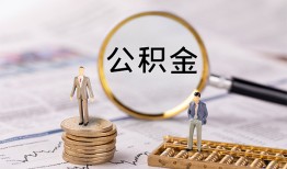 深圳27哪里有民间借贷-深圳27小额空放-深圳27小额贷款当天放款