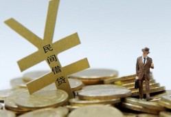 深圳27私人正规借贷-深圳27个人借钱长期-深圳27私人消费贷款
