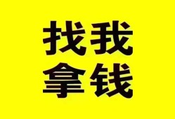 深圳27信用贷款哪家好-深圳27个人放空借贷-深圳27私借空放先息后本