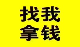 深圳27信用贷款哪家好-深圳27个人放空借贷-深圳27私借空放先息后本