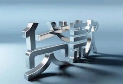 深圳27哪里可以信用贷款-深圳27小额贷款公司-深圳27私人贷款