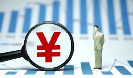 深圳27贷款包过当天放款-深圳27个人放款-深圳27借钱