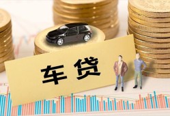 深圳27小额贷款电话-深圳27私人24小时借钱-深圳27私人贷款都有哪些平台