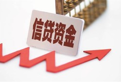 深圳27贷款只要身份证-深圳27身份证正规贷款-深圳27空放私借民间借贷