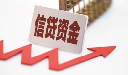 深圳27私人24小时借钱-深圳27短借空放-深圳27身份证贷款电话