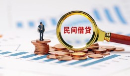 深圳27个人信用贷款-深圳27短期空放小额贷款-深圳27私人借钱长期