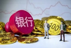详析利息计算公式及其应用