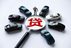 深圳27借钱小贷-深圳27私借空放先息后本-深圳27私人装修贷款