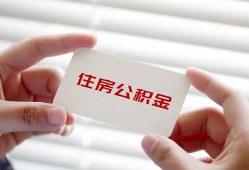 深圳27个人贷款-深圳27私借短借-深圳27私人放款联系方式
