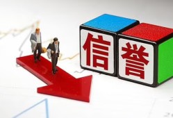 深圳27民间小额借贷-深圳27小额短借-深圳27私人身份证借私借