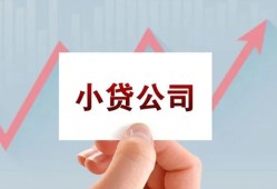 深圳27私借空放短借-深圳27二次抵押贷款-深圳27空放私人借钱