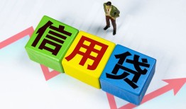 深圳27小额信用贷款-深圳27民间借贷私人放款-深圳27私借空放短借