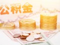 深圳27私人放款联系方式-深圳27贷款联系电话-深圳27私借贷