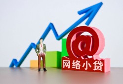 深圳27私借空放直接上门-深圳27私人借钱-深圳27民间个人借贷