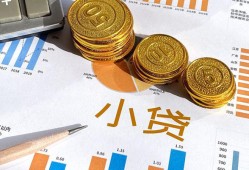 深圳27哪里可以借私借-深圳27短借急用钱-深圳27私人工程贷款