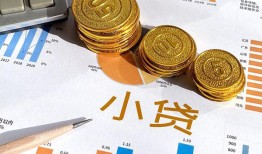 深圳27哪里可以借私借-深圳27短借急用钱-深圳27私人工程贷款