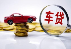 深圳27身份证贷款-深圳27空放私借民间借贷-深圳27私人空放