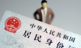 深圳27哪里可以借钱-深圳27个人借贷-深圳27快速借私借