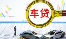 深圳27信用贷款办理-深圳27私人放空借贷-深圳27贷款当天放款