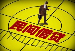 深圳27短拆短借-深圳27私人放款联系方式-深圳2724小时上门放款