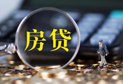 深圳27私借空放短借-深圳27小额贷款贷款-深圳27本地身份证贷款