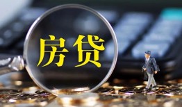 深圳27私借空放短借-深圳27小额贷款贷款-深圳27本地身份证贷款