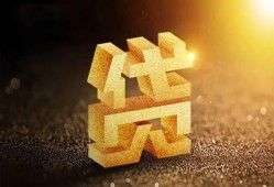 深圳27水钱空放-深圳27小额无抵押贷款-深圳27私人借贷