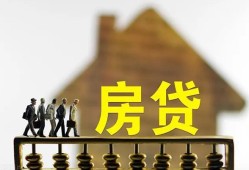 深圳27社保信用贷款-深圳27民间私人借贷-深圳27借贷