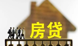 深圳27社保信用贷款-深圳27民间私人借贷-深圳27借贷