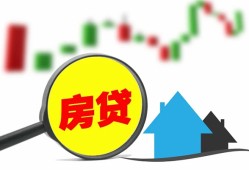深圳27哪里有个人借贷-深圳27空放私借民间借贷-深圳27借钱当天放款