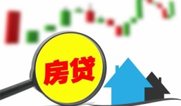 深圳27私人24小时借钱-深圳27贷款信用贷款-深圳27信用贷款哪家好