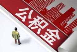 深圳27个人上门借贷-深圳27无抵押私借空放-深圳27靠谱私人借钱