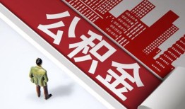 深圳27个人上门借贷-深圳27无抵押私借空放-深圳27靠谱私人借钱