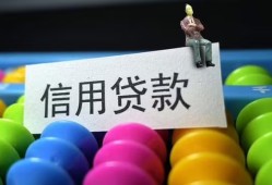 深圳27小额私人借贷-深圳27短借空放-深圳27民间借贷